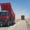 MINISTERIO DE OBRAS PUBLICAS - DIRECCIÓN DE VIALIDAD
